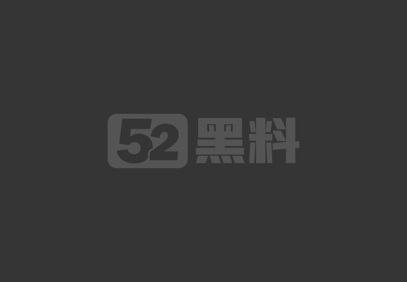 女友 11